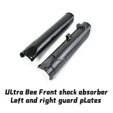 Carbon Fiber Front Fork Protection for SURRON Ultra Bee Front Shock Absorber Guard Protective Water Transfer Surface E-Bike Part