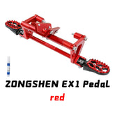 For Zongshen EX1 Foot Pedals Footrest Peg Electric Bicycles Off-road High-quality Footpegs For zongshen Motorcycles Accessories