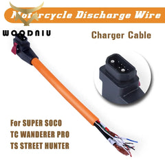 Woodniu Racein Super SOCO TS Street Hunter TC Wanderer Battery Socket & Charging Cable Set - Charging Plug Connector Kit for Super SOCO Electric Motorcycle