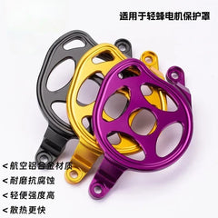 For Light Bee X Segway X160 X260 Modified Part Motorcycle Sur-Ron Protective Cover Aluminum Alloy Anti-scratch Guard Plate Cover