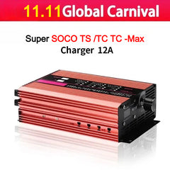 Suitable for Super SOCO TC TS TC-MAX High Current Charger 12A Fast Charging Communication Protocol Compatible
