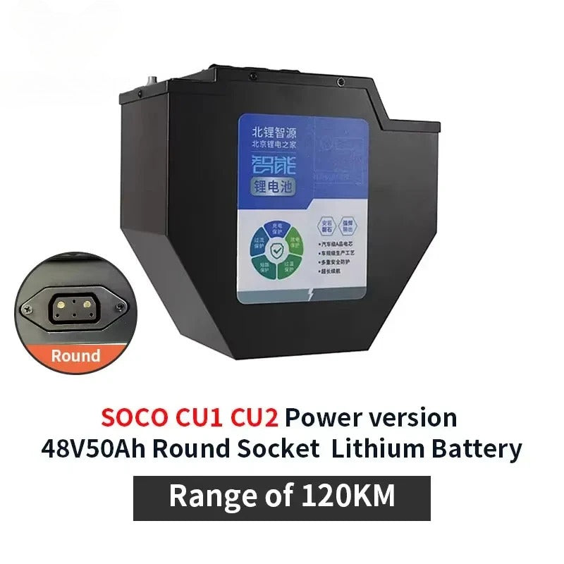 For Super SOCO CU1 CU2 CU3  Intelligent Lithium Battery Motorcycle Accessories Batteries